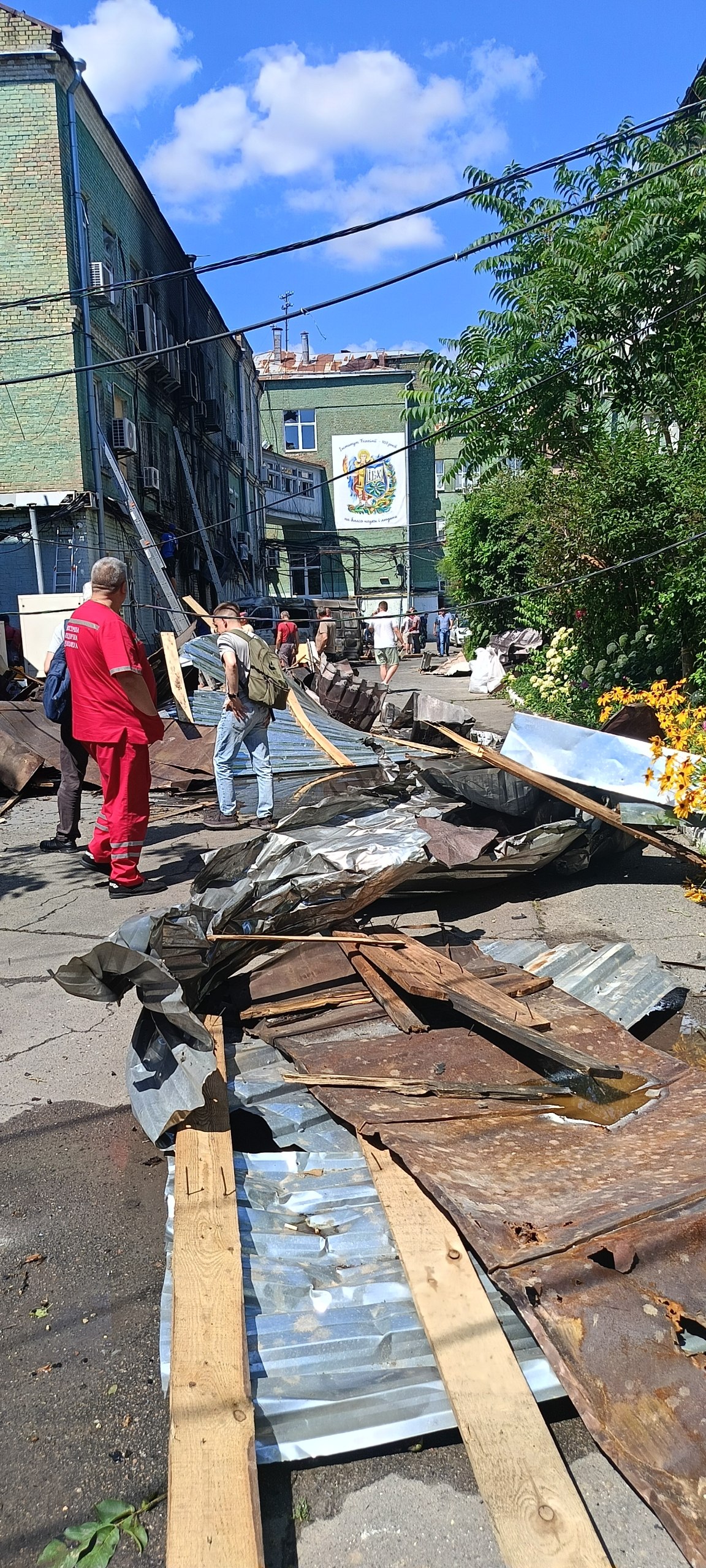 Інститут біохімії